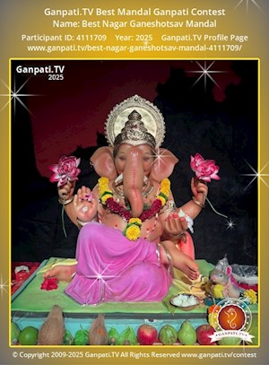 Best Nagar Ganeshotsav Mandal Ganpati Picture