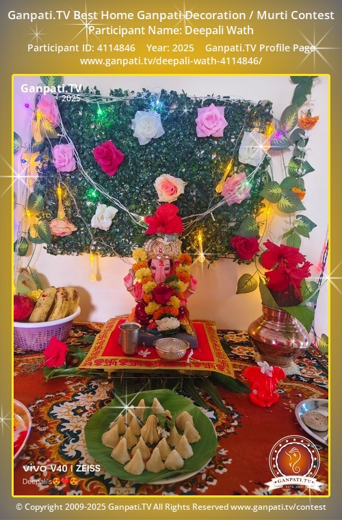 Deepali Wath Ganpati 2025
