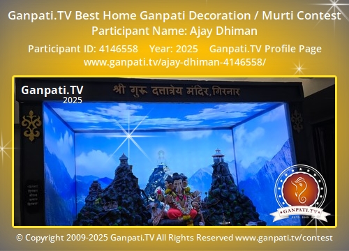 Ajay Dhiman Ganpati 2025