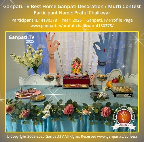 Praful Chalikwar Ganpati 2025