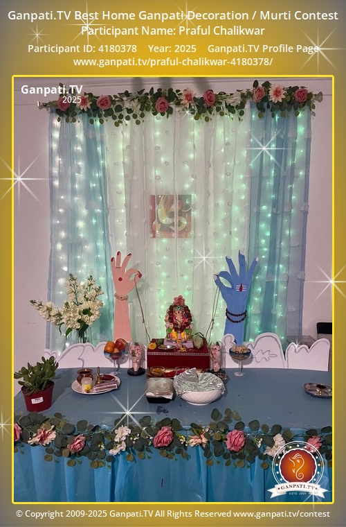 Praful Chalikwar Ganpati 2025