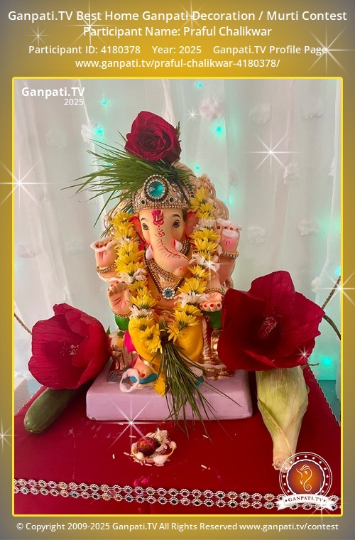 Praful Chalikwar Ganpati 2025