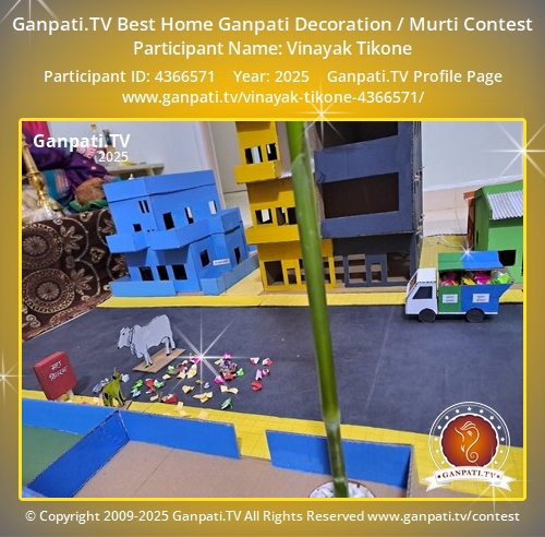 Vinayak Tikone Ganpati 2025
