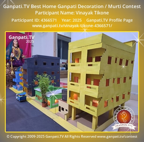 Vinayak Tikone Ganpati 2025