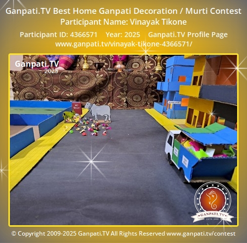 Vinayak Tikone Ganpati 2025