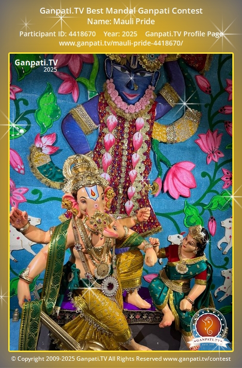Mauli Pride Ganpati 2025