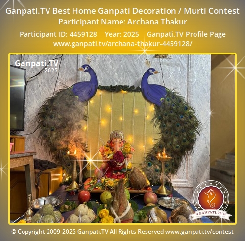 Archana Thakur Ganpati 2025