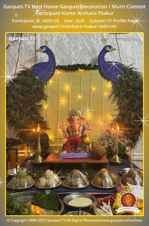 Archana Thakur Ganpati 2025
