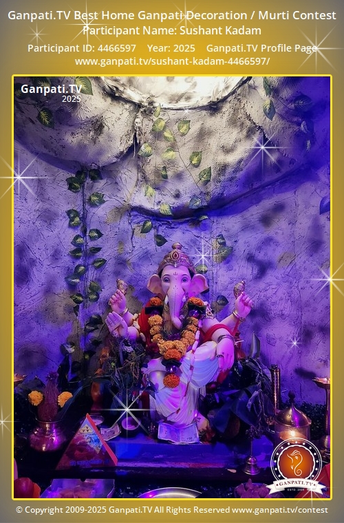 Sushant Kadam Ganpati 2025