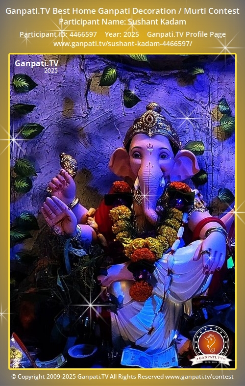 Sushant Kadam Ganpati 2025