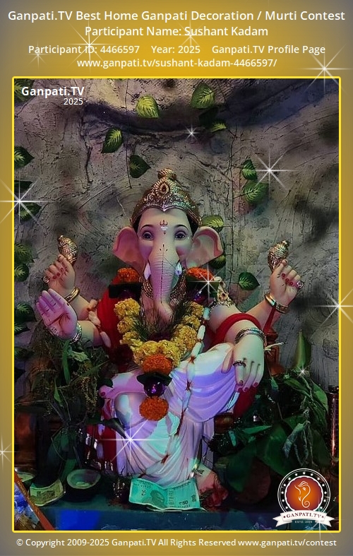Sushant Kadam Ganpati 2025