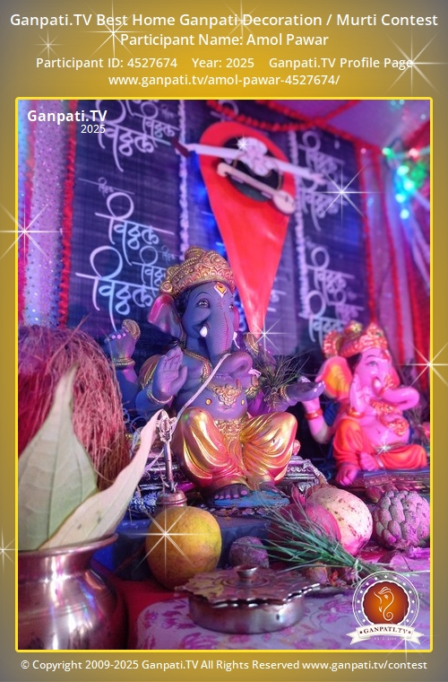 Amol Pawar Ganpati 2025