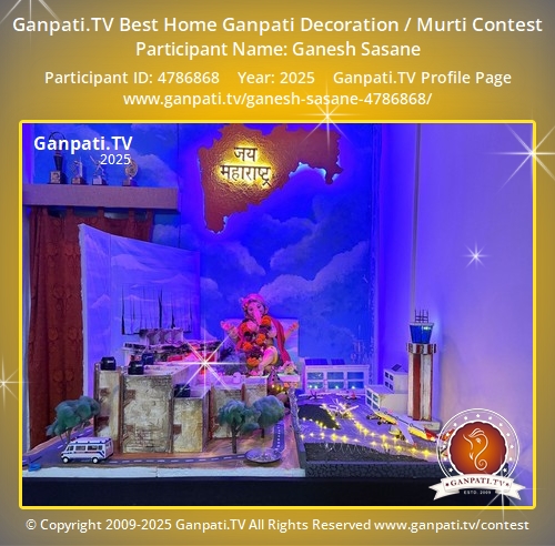 Ganesh Sasane Ganpati 2025