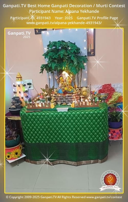 Alpana Yekhande Ganpati 2025