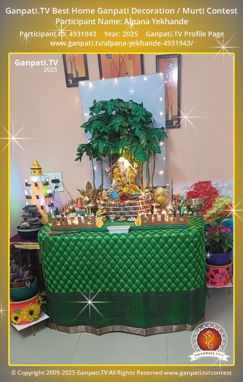 Alpana Yekhande Ganpati 2025