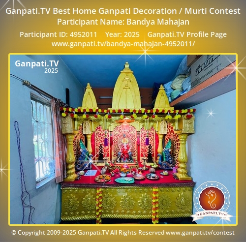 Bandya Mahajan Ganpati 2025