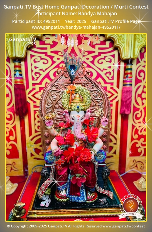 Bandya Mahajan Ganpati 2025