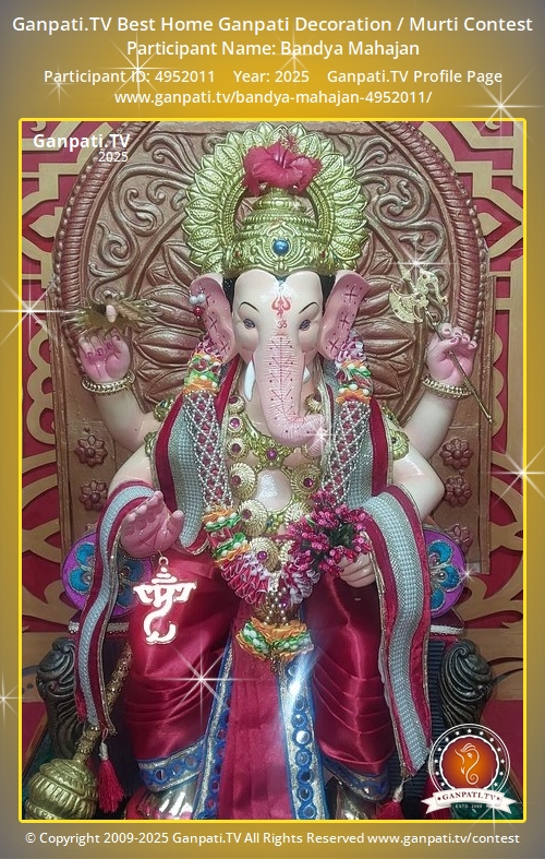 Bandya Mahajan Ganpati 2025