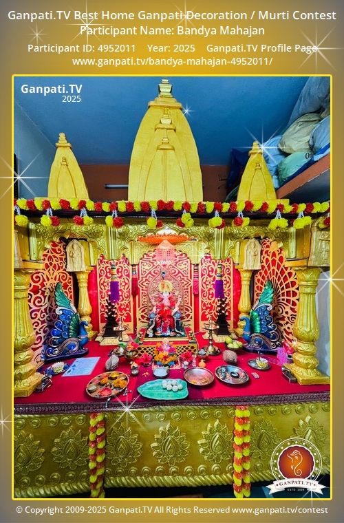 Bandya Mahajan Ganpati 2025