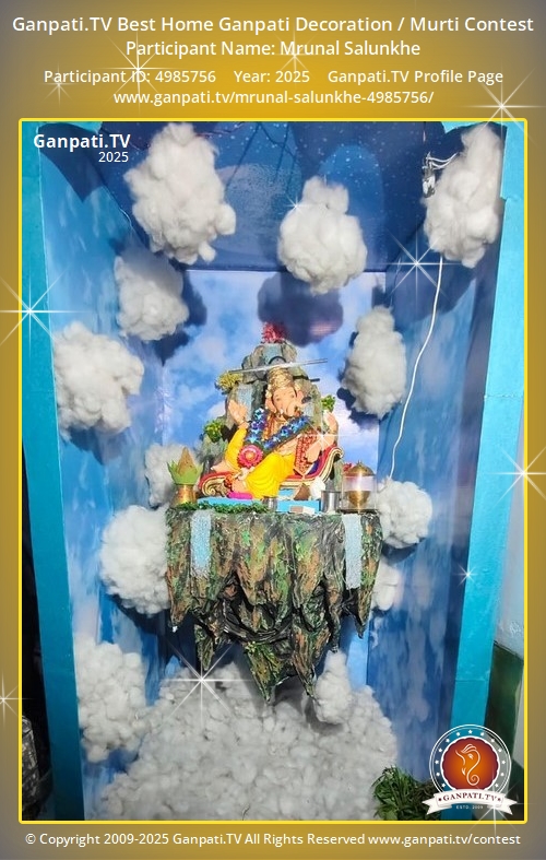 Mrunal Salunkhe Ganpati 2025