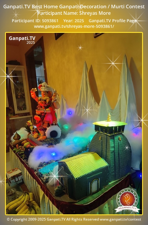 Shreyas More Ganpati 2025