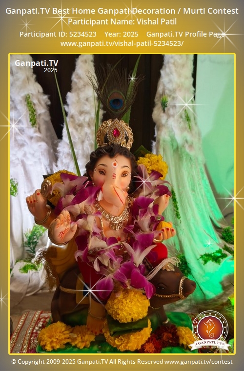 Vishal Patil Ganpati 2025