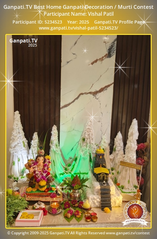 Vishal Patil Ganpati 2025