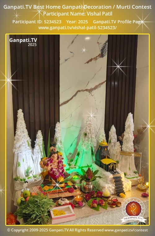 Vishal Patil Ganpati 2025