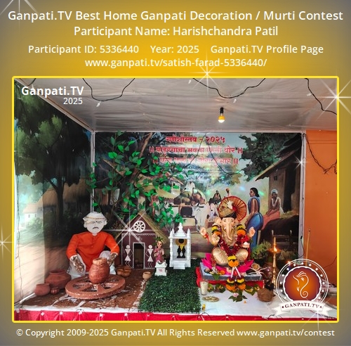 Satish Farad Ganpati 2025