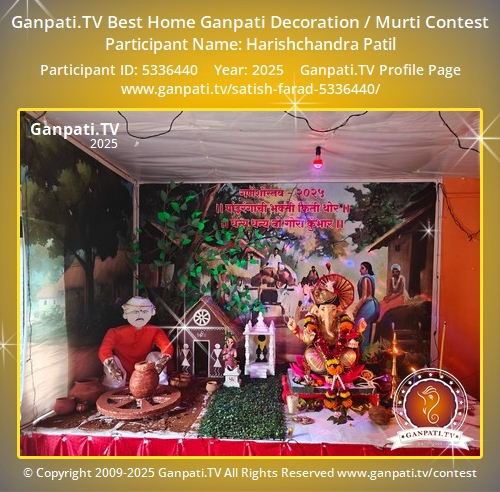 Satish Farad Ganpati 2025