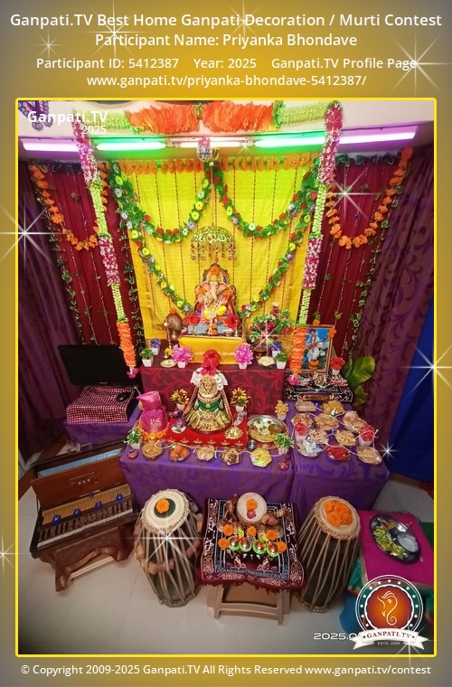 Priyanka Bhondave Ganpati 2025