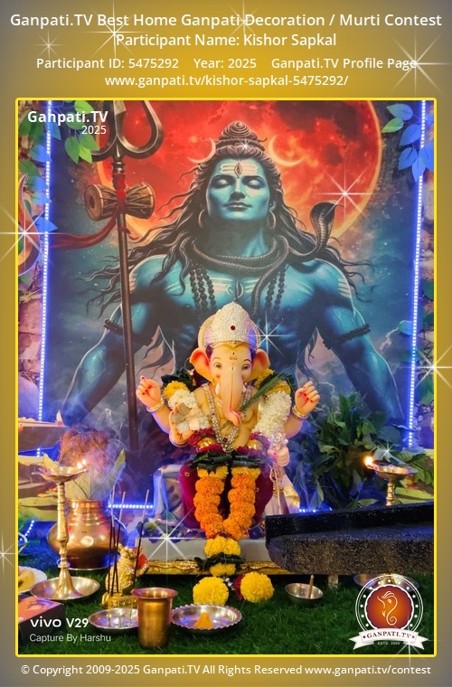 Kishor Sapkal Ganpati 2025
