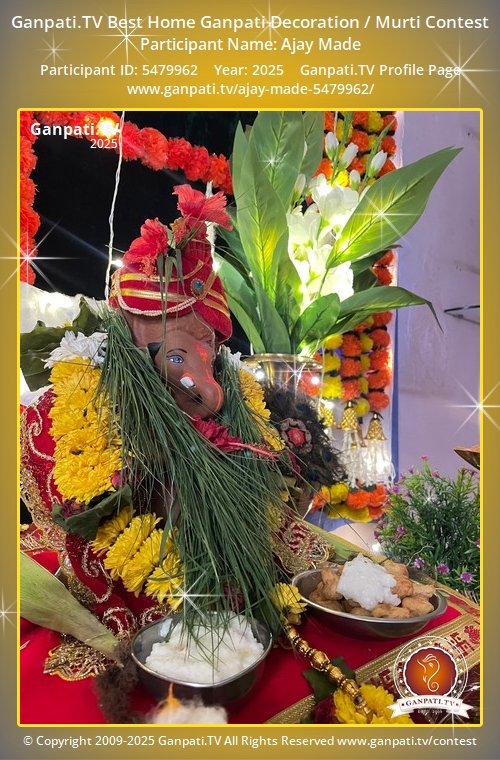Ajay Made Ganpati 2025