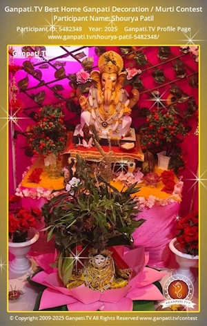 Shourya Patil Home Ganpati Picture