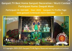 Deepak More Home Ganpati Picture