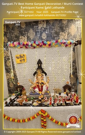 Sahil Lokhande Home Ganpati Picture