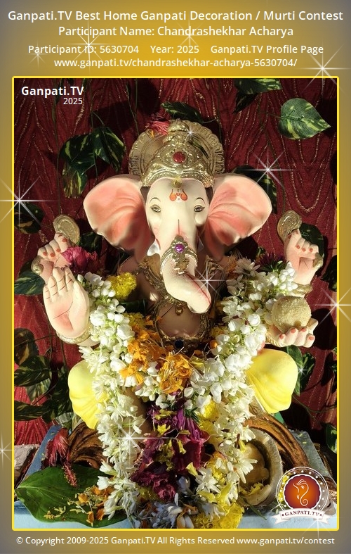 Chandrashekhar Acharya Ganpati 2025