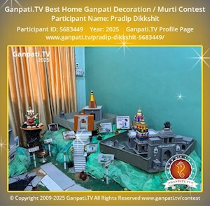 Pradip Dikkshit Home Ganpati Picture