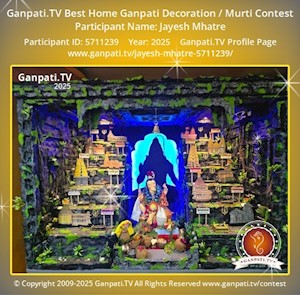 Jayesh Mhatre Home Ganpati Picture