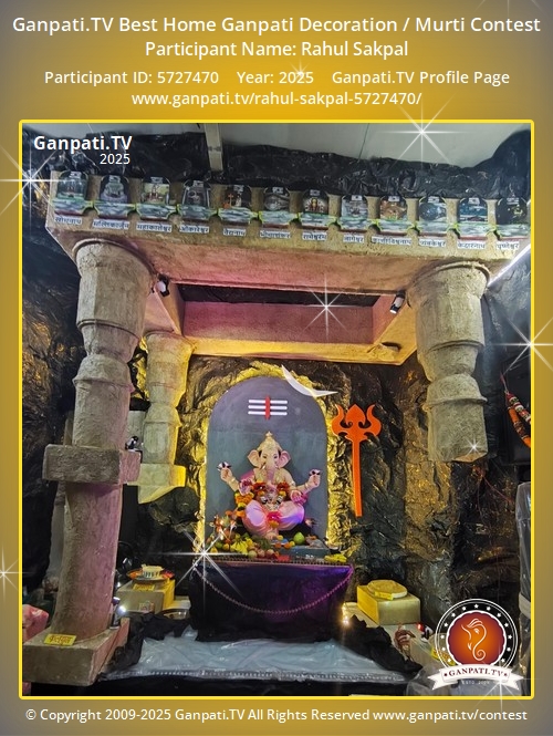 Rahul Sakpal Ganpati 2025