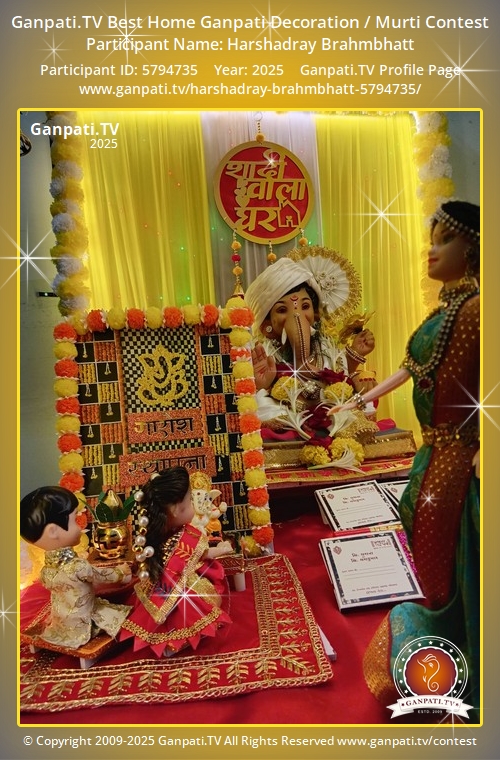 Harshadray Brahmbhatt Ganpati 2025