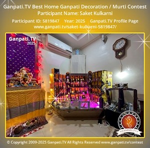 Saket Kulkarni Home Ganpati Picture
