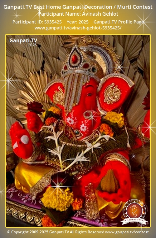 Avinash Gehlot Ganpati 2025
