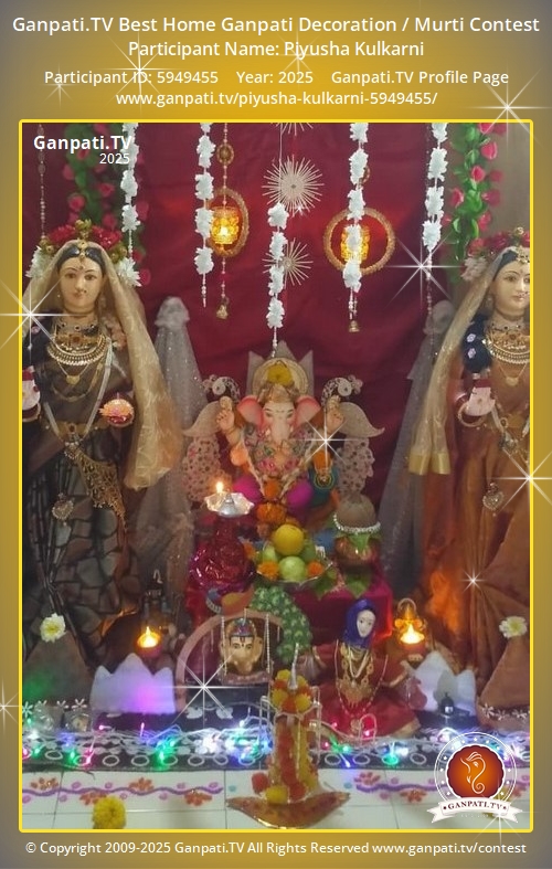 Piyusha Kulkarni Ganpati 2025