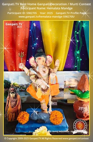 Hemalata Mandge Home Ganpati Picture