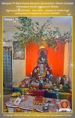 Ajaykumar Bhoite Home Ganpati Picture