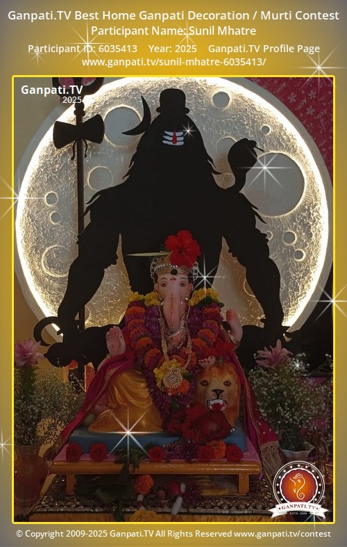 Sunil Mhatre Ganpati 2025