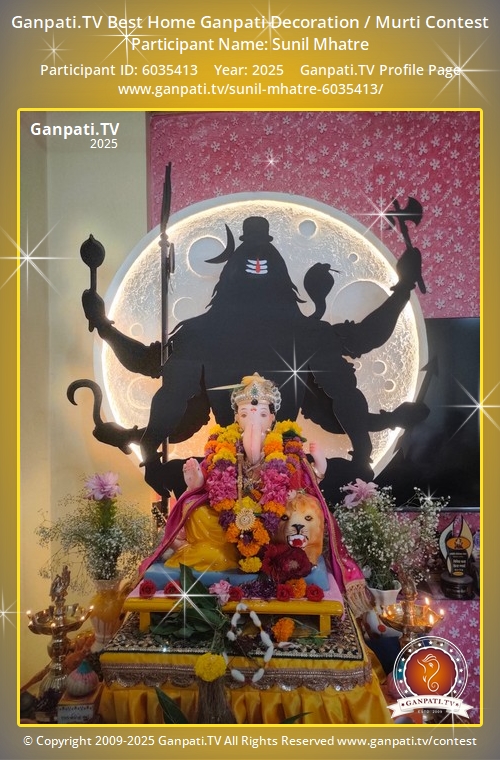 Sunil Mhatre Ganpati 2025