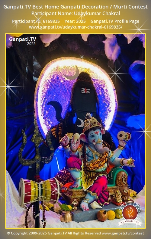 Udaykumar Chakral Ganpati 2025