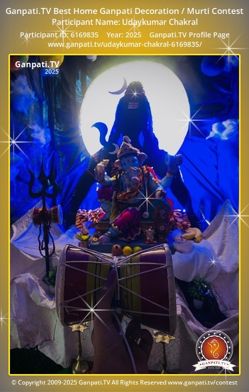 Udaykumar Chakral Ganpati 2025